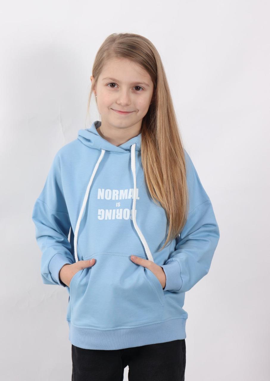 Худі для хлопчиків і дівчаток