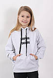 Худі для хлопчиків і дівчаток, фото 8