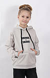 Худі для хлопчиків і дівчаток, фото 3