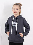 Худі для хлопчиків і дівчаток, фото 5
