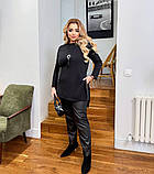 Костюм жіночий зі шкіряними вставками 7675, фото 8