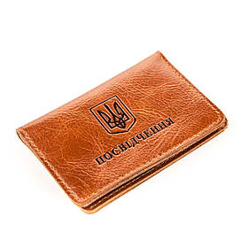 Обкладинка для посвідчення Shvigel 13928 шкіряна Руда