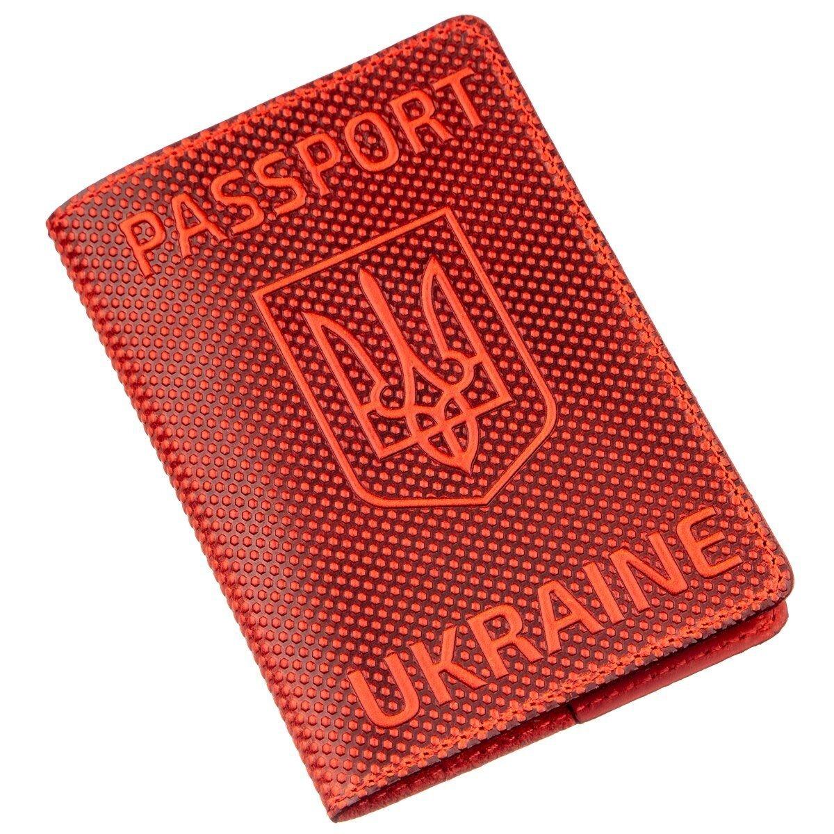 Обкладинка на паспорт Shvigel 13958 з точковим тисненням шкіряна Червона, фото 1