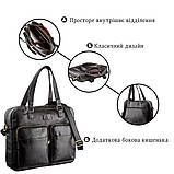 Чоловіча шкіряна ділова сумка-портфель для ноутбука SHVIGEL 19108 Чорна, фото 4