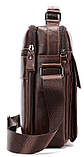 Сумка чоловіча шкіряна Vintage 14835 Коричнева, фото 3