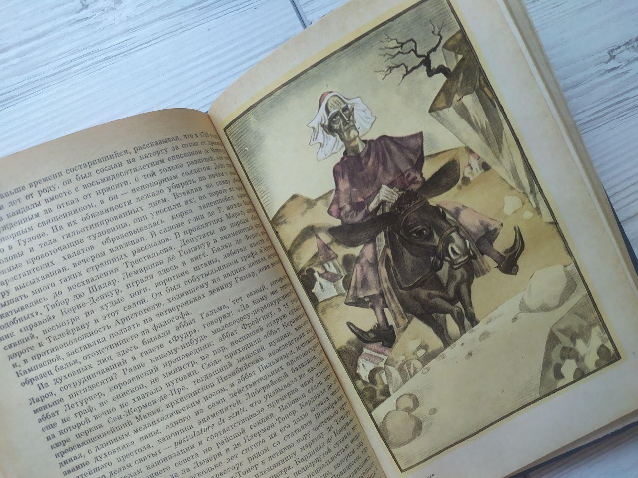 Product image preview