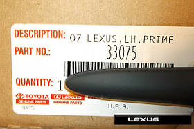 Lexus ES ES350 ES300H 2007-2016 Молдинг молдинги на ліві двері передні задні не пофарбовані Нові Оригінал