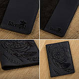 Обкладинка на паспорт SHVIGEL 13837 Чорний, фото 3