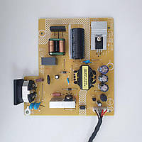 Блок живлення монітора Lenovo T22i-10 (715G8617-P02-00-001R) "Б/У"