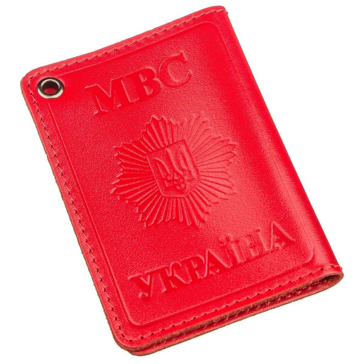 Компактна обкладинка на документи МВС України SHVIGEL 13978 Червона, фото 1