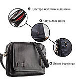 Чоловіча шкіряна сумка через плече SHVIGEL 19116 Чорна, фото 4