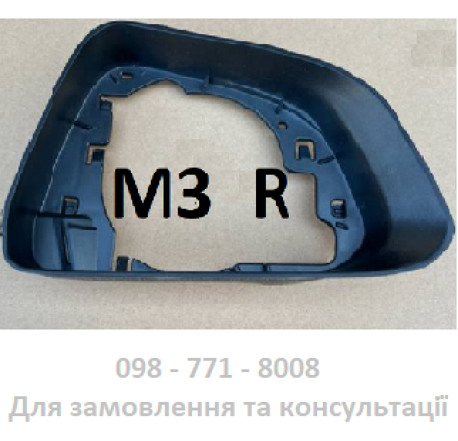 "Окуляр" дзеркала кришка внутрішня Tesla Model 3 R Права, фото 1