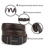 Ремінь чоловічий тонкий з пряжкою автомат і коричневою заливкою Vintage 20308 Коричневий, фото 4