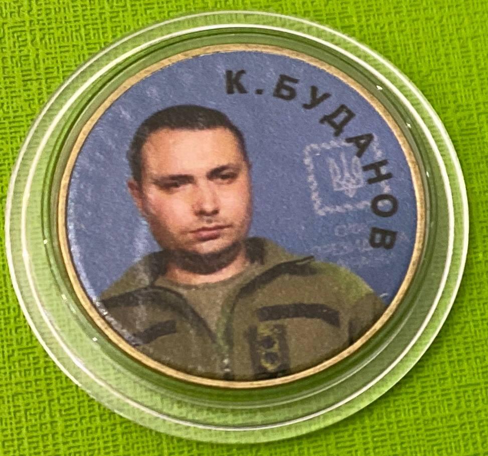 Сувенірна монета України 1 гривня 2023 г Буданов, фото 1