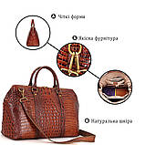 Сумка дорожня Vintage 14397 Коричнева, фото 4