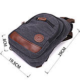 Текстильна сумка з ущільненою спинкою через плече Vintagе 22172 Чорний, фото 3