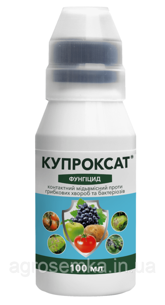 Фунгіцид Купроксат 100 мл ProtectON