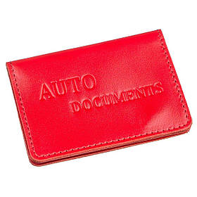 Обкладинка для авто документів на 3 слота шкіряна Shvigel 13965 Червона