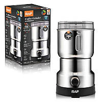 Кавомолка електрична RAF R7114 чопер подрібнювач продуктів кави спецій 300 Вт