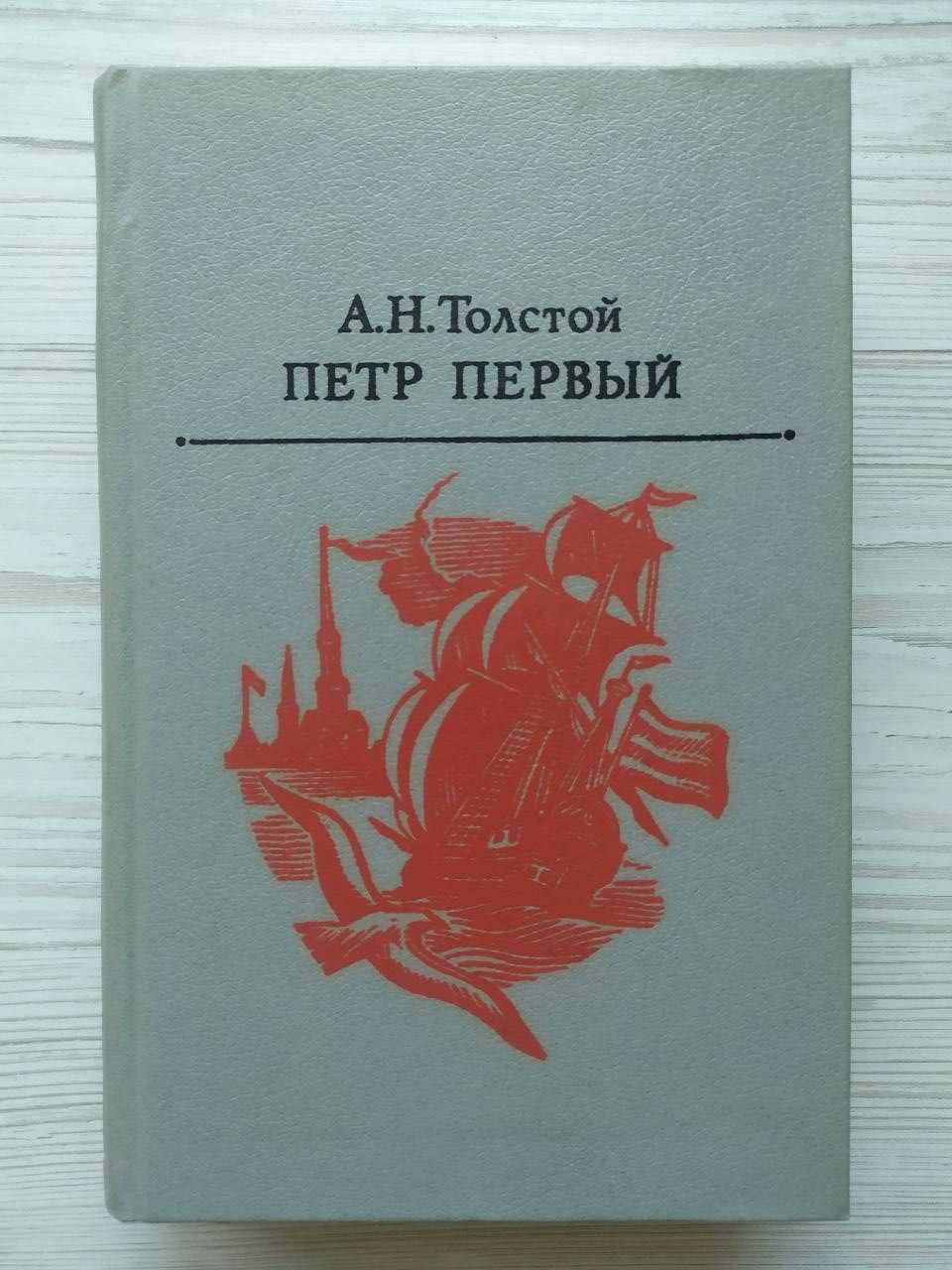 Product image preview