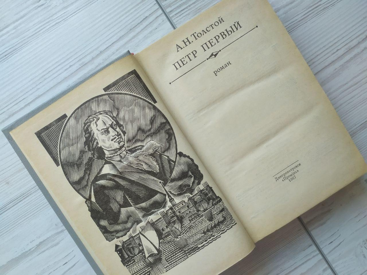 Product image preview