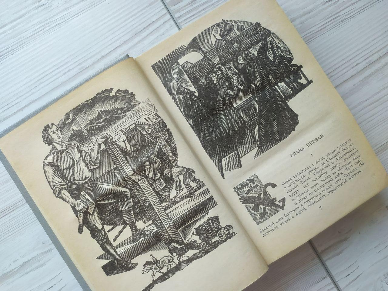 Product image preview