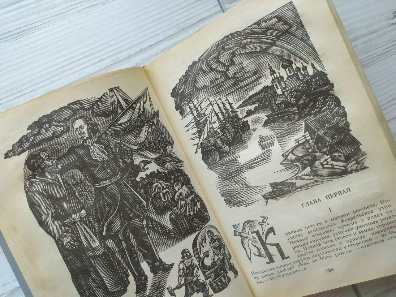 Product image preview