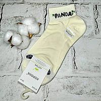 Шкарпетки жіночі бавовняні короткі Панда 36-41р Молочні BY646-2