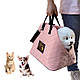 Сумка-переноска для тварин S82 для собак і кішок автомобільна портативна Pink, фото 4