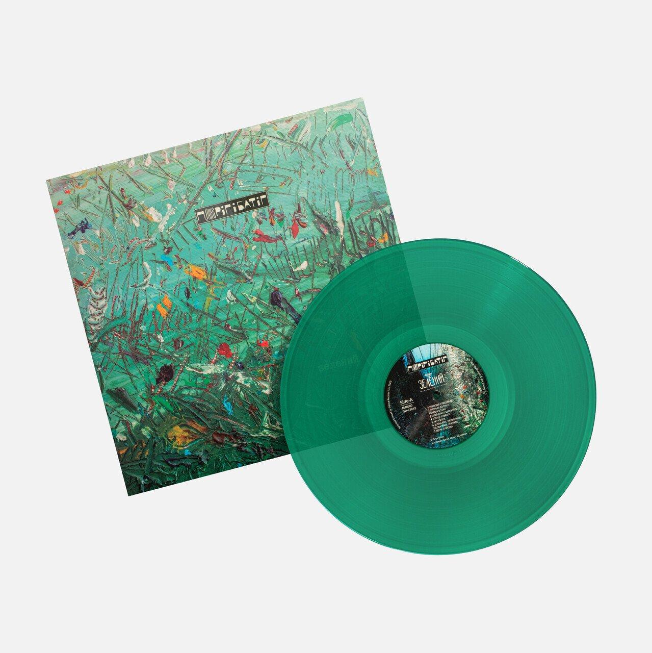 Сергій Бабкін - Лютий 2024 Igor Shamych & Abyshomzk/UKr. Mint Вінілова пластинка (art.246041), фото 1