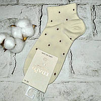 Шкарпетки жіночі бавовняні короткі Крапочка 36-41р Кремові BY7116-5