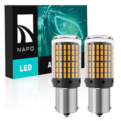 Комплект світлодіодних ламп NAPO LED 1156-3014-144smd P21W 1156 BA15S колір світіння бурштиновий 2 шт