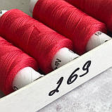 269 Нитки в котушках, для шиття 100% поліестер 40/2 (боб 200м), фото 3