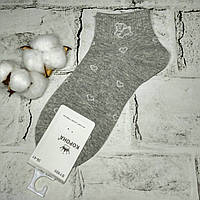 Шкарпетки жіночі бавовняні короткі з широкою резинкою Собачка з сердечками 36-41р Сірі BY860-21