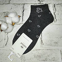 Шкарпетки жіночі бавовняні короткі з широкою резинкою Собачка з сердечками 36-41р Графіт BY860-22