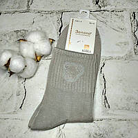 Шкарпетки жіночі бамбукові з високою резинкою Ведмедик 36-41р Сірі Y251-33