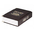 Книга подарункова Тора П'ятикнижжя і Гафтарот у шкіряній палітурці, фото 2