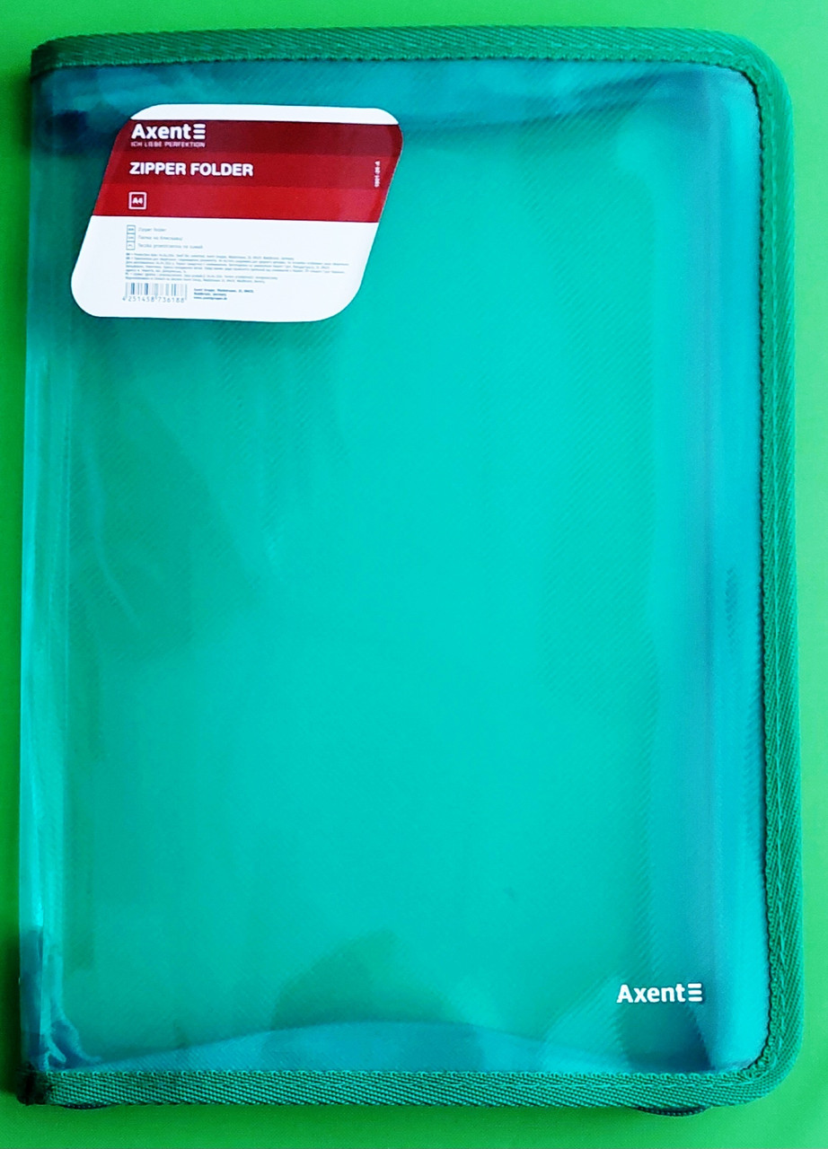 Канц Папка на блискавці А4 ”Axent” /1801-26-A/ прозора зелена (1/24/96)