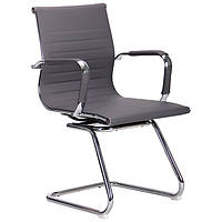 Крісло Slim CF (XH-632C) сірий