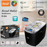 Хлібопічка з РК-дисплеєм і 15 програмами випікання RAF R.564 таймер 850 вт