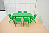Дитячий столик з стільцями Terrio Салатовий, фото 3