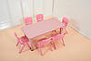 Дитячий столик з стільцями Terrio Рожевий, фото 2