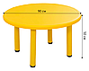 Дитячий круглий столик Terrio Жовтий, фото 7