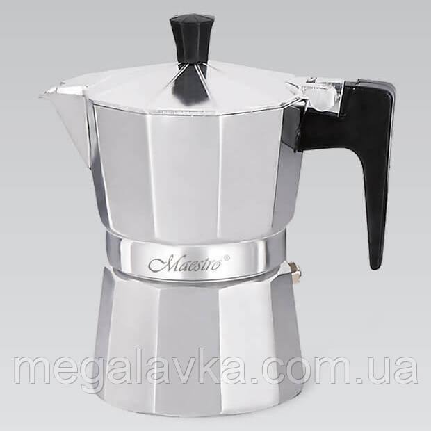 Кавоварка гейзерна 450 мл "Espresso Moka" Maestro MR-1666-9 - MegaLavka, фото 1