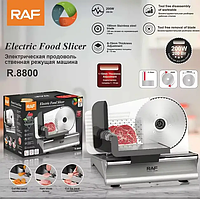 Електричний слайсер RAF R.8800 для швидкого та точного вирізування продуктів.