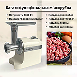 Потужна електром'ясорубка 3800 Вт Rainberg з реверсом Електром'ясорубка для м'яса і томатів М'ясорубка з соковижималкою, фото 7