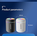 Ефірний дифузор для ефірних олій масел USB міні. Аромадифузор ароматизатор для дому автомобіля машини Білий, фото 5