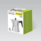 Кавоварка гейзерна 450 мл "Espresso Moka" Maestro MR-1666-9 - MegaLavka, фото 5