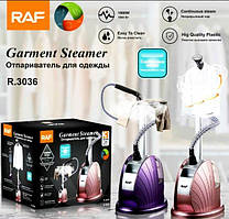 Вертикальний відпарювач RAF R.3036 з вішалкою для одягу та щіткою 2.3 л 2000 Вт