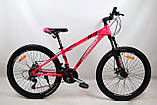 Гірський підлітковий 26 Everest Crossbike алюмінієвий велосипед, фото 3